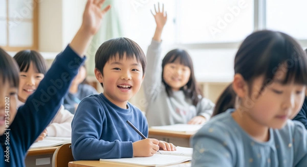 Fototapeta 小学校の授業 手を挙げる子ども
