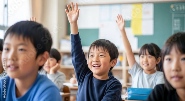 Obraz 小学校の授業 手を挙げる子ども
