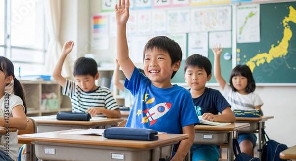 Obraz 小学校の授業 手を挙げる子ども