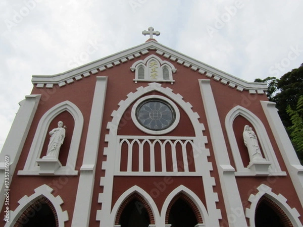 Obraz 長崎県平戸市、竣工1898年、木造、一部レンガ造の宝亀教会