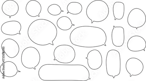 Fototapeta 円形、楕円形（横長、縦長）、角丸の長方形、少し歪んだ形、非常に多様な吹き出しセット。グレーで非常にシンプルで汎用性の高いデザイン。漫画、ウェブデザイン、プレゼンテーション資料に使える吹き出しセット。
