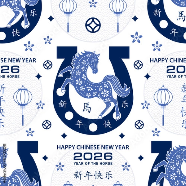 Fototapeta Seamless pattern with Asian elements for happy Chinese new year of the Horse 2026