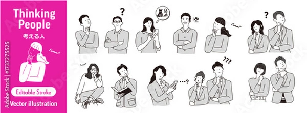 Obraz 考え事や悩み事をする人々,様々な思考ポーズの男女のシンプルな白黒イラスト,疑問や不思議な表情を浮かべる人々のコレクション(編集可能//ベクターイラストセット)