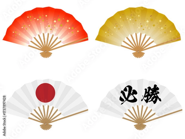 Fototapeta 和素材に必要な扇子4点セット