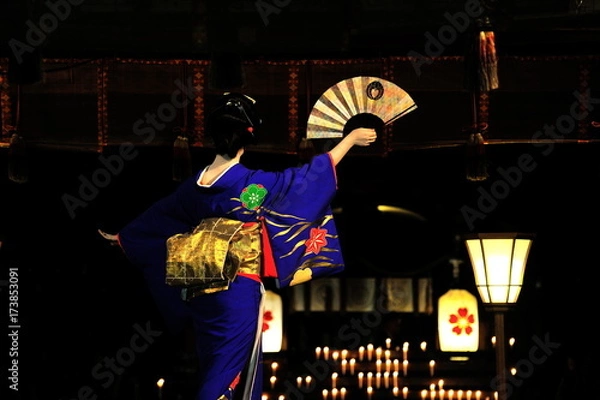 Fototapeta Japoński taniec