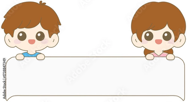 Obraz 현수막_귀여운남매_배너디자인