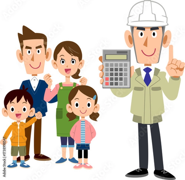 Obraz 家族と電卓を見せる作業員の男性

