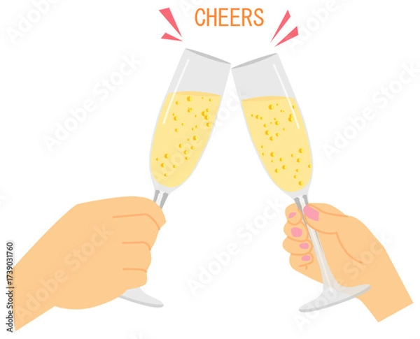 Fototapeta シャンパングラスで乾杯するイラスト