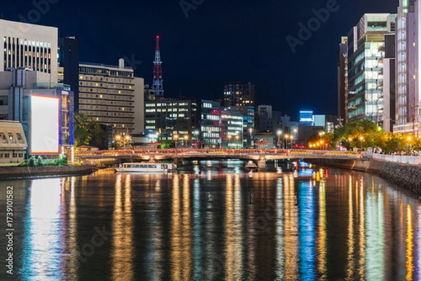 Obraz 博多　夜の中洲