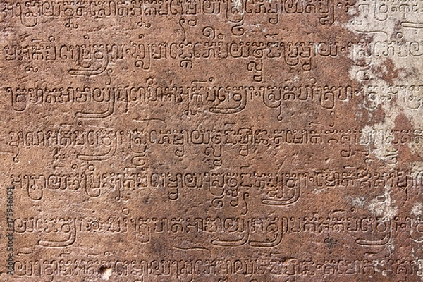 Obraz Cambodia. Siem Reap. Sanskrit religious inscriptions on temple walls Banteay Srey (Xth Century)