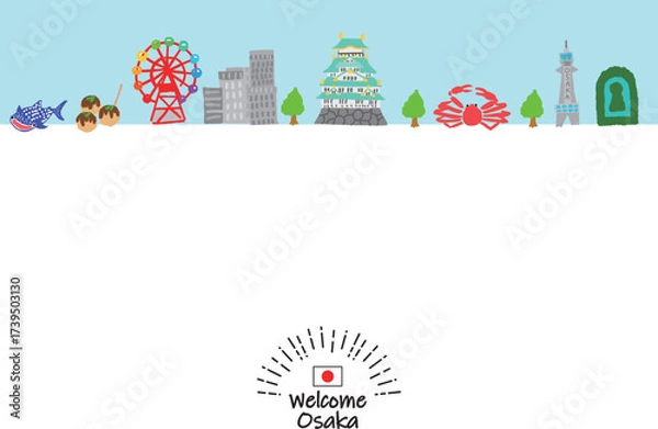 Obraz かわいい手描きの大阪観光地街並みフラットカラー（たこ焼きバージョン）