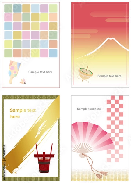 Obraz 年賀状イメージ集