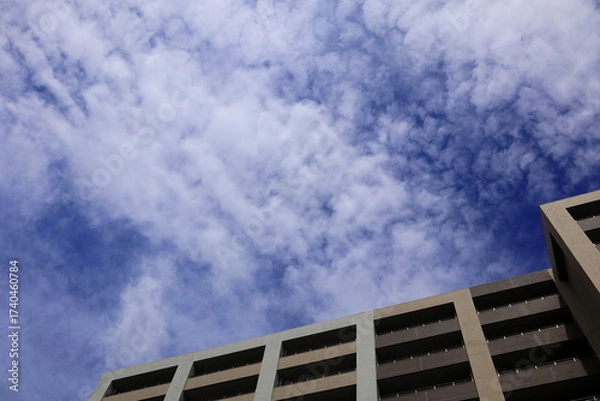 Obraz 日本　埼玉の風景