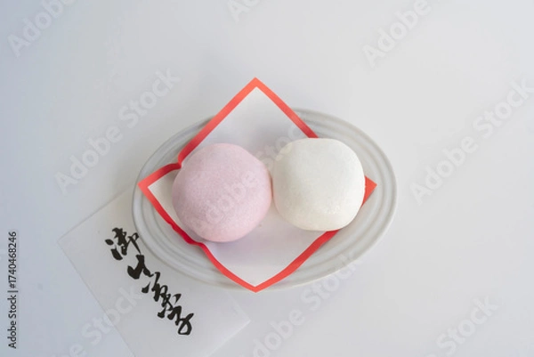 Obraz 紅白の薯蕷饅頭（じょうよまんじゅう）