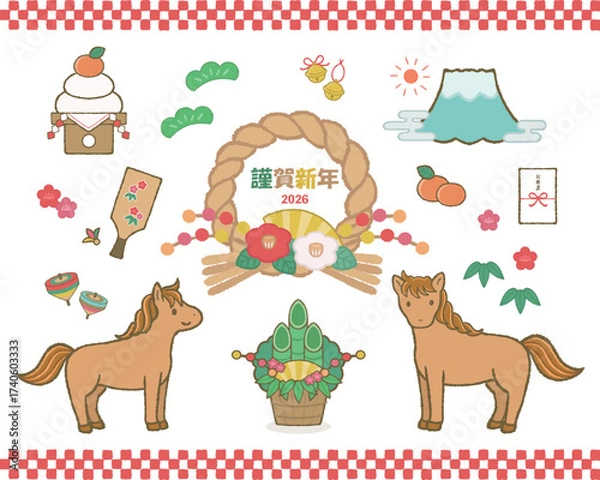 Fototapeta 2026 New Year Good Luck Set