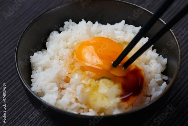 Obraz 卵かけご飯