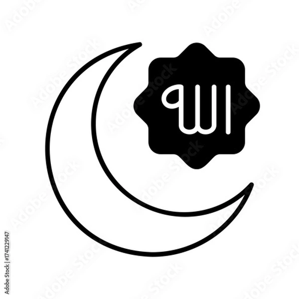 Fototapeta Crescent moon with calligraphy