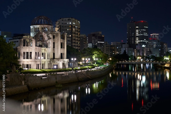 Obraz 元安川と原爆ドームの夜景