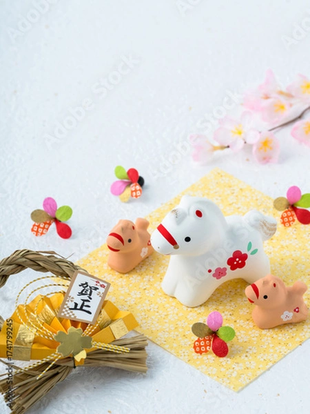 Obraz 新年　2026年　午年
