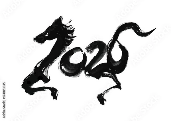Fototapeta 水墨風 馬の筆絵文字 イラスト 年賀状素材