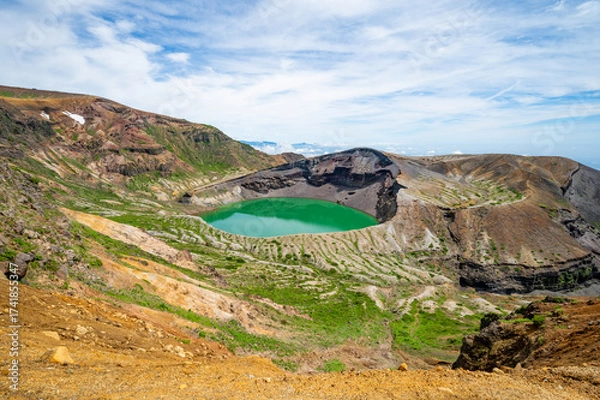 Obraz 蔵王連峰から見下ろすお釜