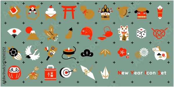 Obraz お正月のアイコンセット