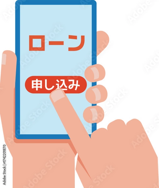 Obraz スマートフォンでのローン申し込み