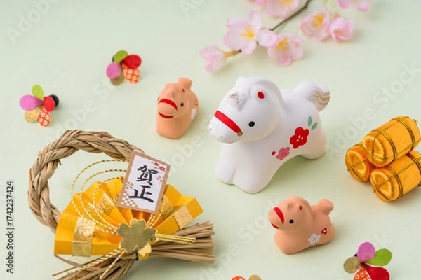 Obraz 新年　2026年　午年
