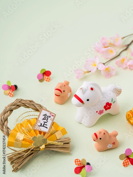 Obraz 新年　2026年　午年
