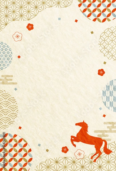 Fototapeta 和紙の年賀状　午年 縦