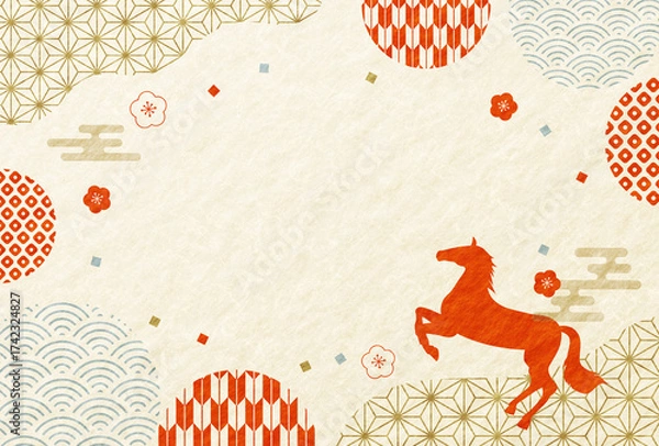Fototapeta 和紙の年賀状　午年 横