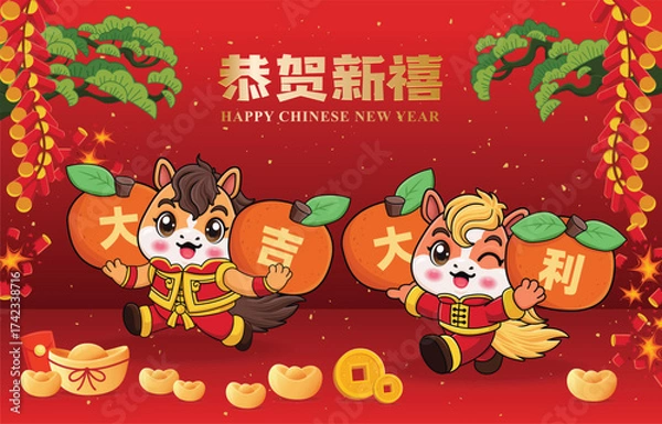 Fototapeta Vintage Chinese new year poster design with horse character. Chinese wording means Great fortune and great favor, Happy New Year.