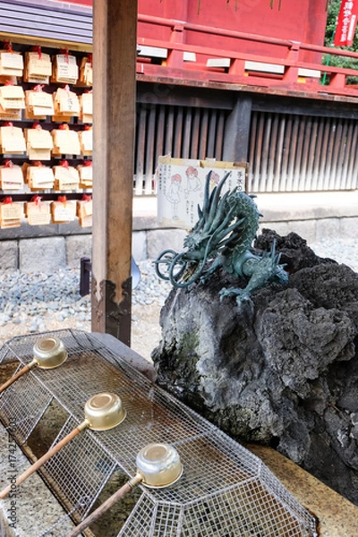 Obraz Fontaine de purification, Tokyo Japon