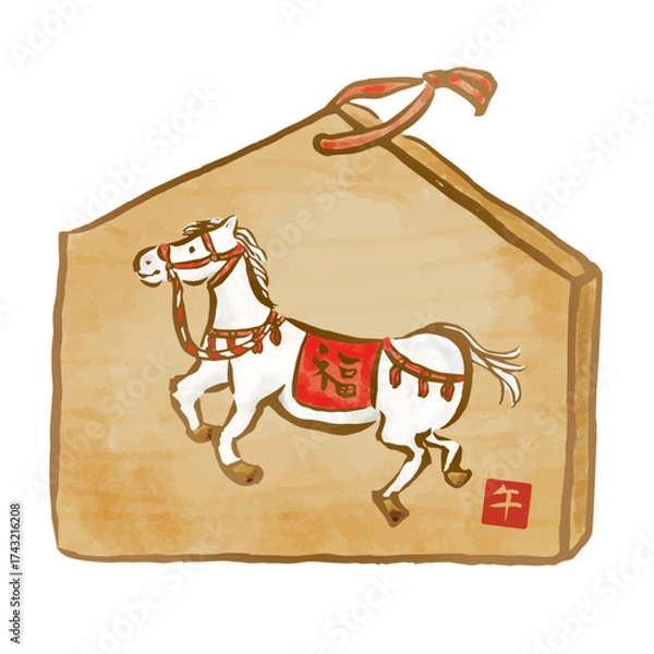 Fototapeta 	白馬の絵馬