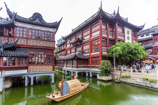 Fototapeta yu ogród