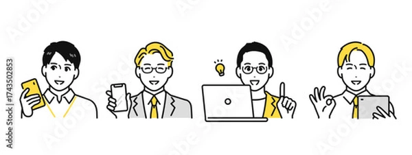 Fototapeta スマートフォン タブレット ノートパソコン 解決 笑顔 ビジネスパーソン アイコン