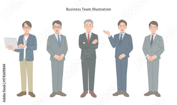 Obraz 男性のビジネスマンチーム