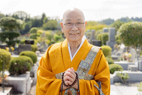 Fototapeta 住職イメージ