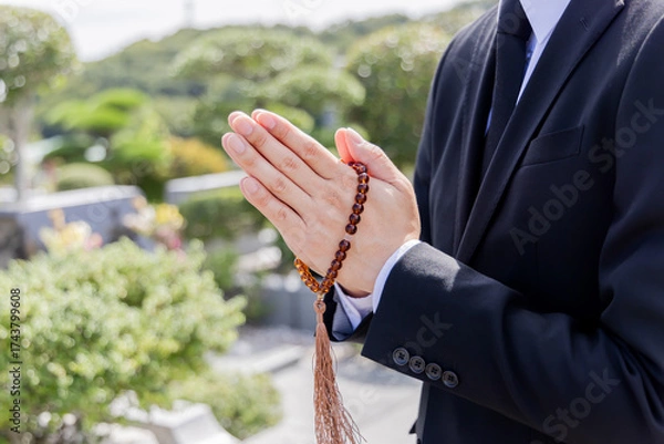 Fototapeta 合掌する遺族