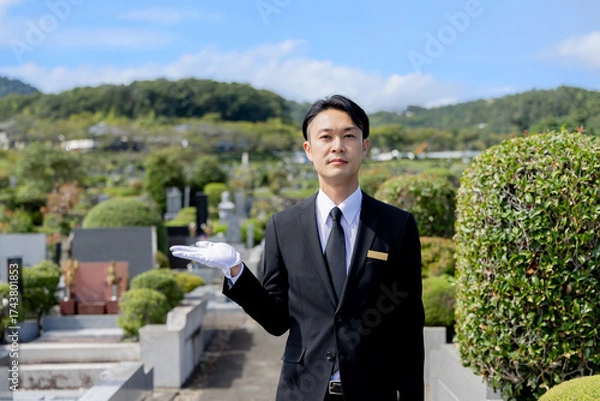 Fototapeta 墓地購入のソムリエ