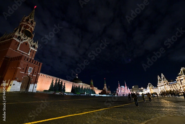 Obraz View of Red Square from Vasilievsky Spusk in Moscow in the evening.