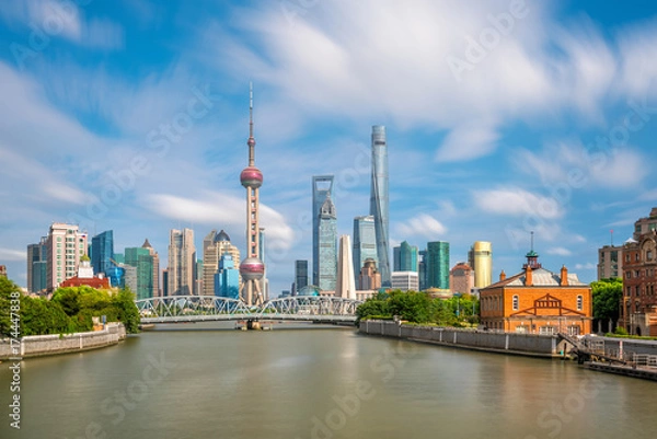 Obraz View of downtown Shanghai skyline