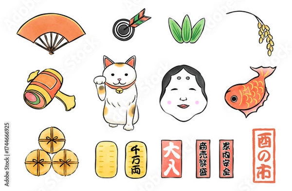 Fototapeta おめでたい素材の手描き風セット