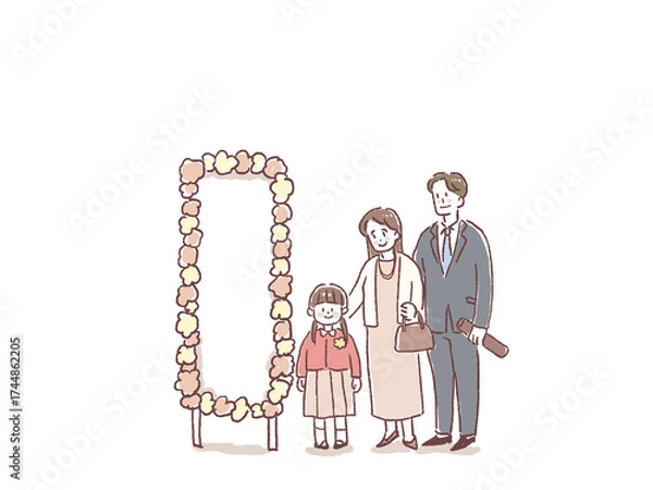 Fototapeta 入園式、卒園式、お祝い、式典で記念撮影する親子