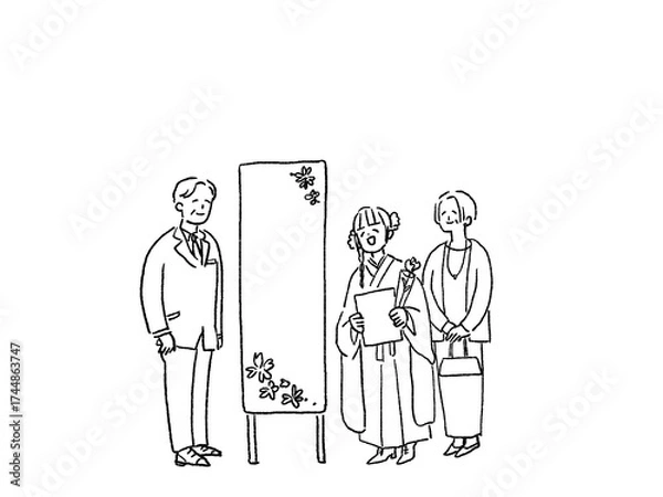 Fototapeta 卒業式、成人式、お祝い、式典で記念撮影する親子（大学生）、線画