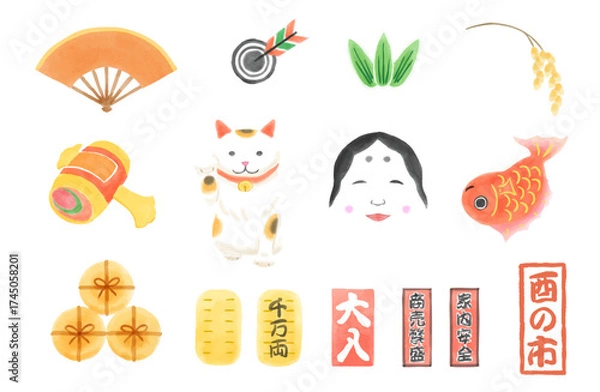 Fototapeta おめでたい素材の手描き風セット