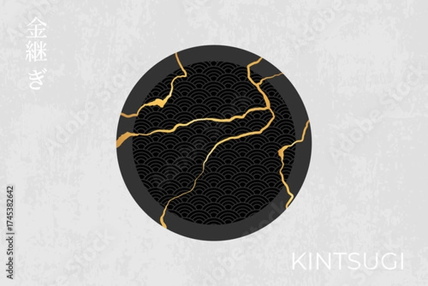 Fototapeta Minimalist background with Golden Kintsugi repairing Japanese art symbol. Vector illustration