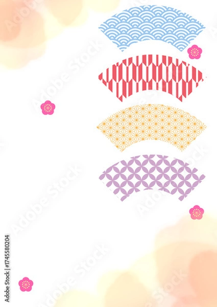Fototapeta 扇の年賀状用背景、文字なし・和風背景素材、ピンクと水色の梅の花と黄緑色とピンクの和柄背景