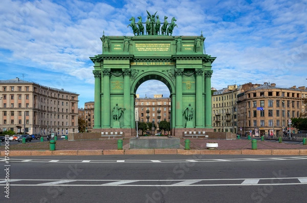 Obraz Narva Triumphal Gate