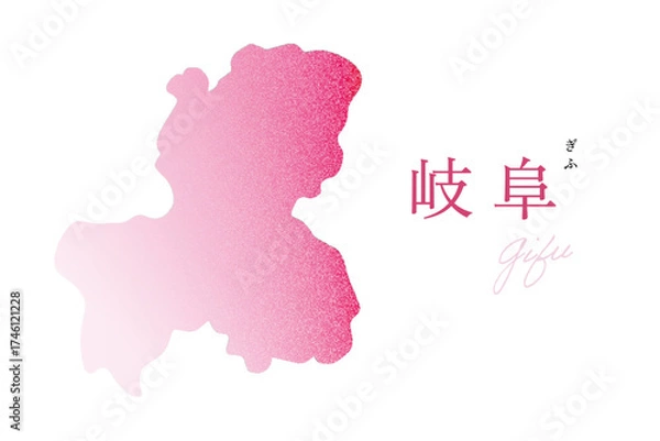 Fototapeta 岐阜県 地図 Gifu map ノイズグラデーション テクスチャ